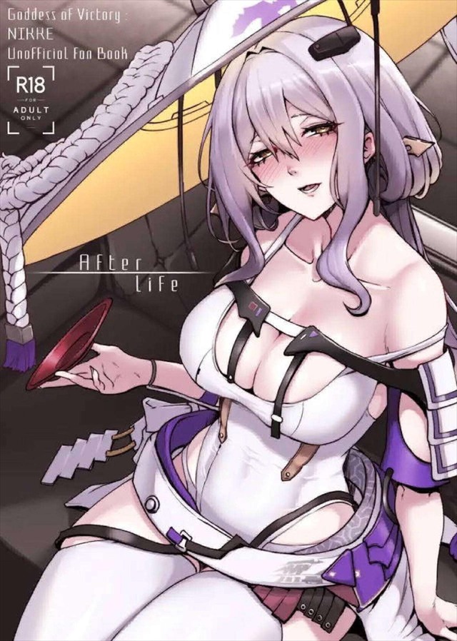 ≪メガニケ≫ こんな素敵な紅蓮が誘惑してきたらどんな男でも堕ちちゃうって位いい女です！！エッチをしている時も自然と手繋ぎだし、くちゅくちゅおま〇こに自分から挿入してくれるし♡