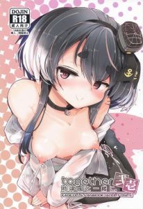 ≪艦これ≫ 朝起きたら母乳入りコーヒー＆朝食が出来てて、食事中はフェラをしてきて、掃除がしたくないからセックスをして・・ある意味一緒に生活したら最高の相方でしょ！ww