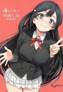 ≪虹ヶ咲≫ ライブ後のせつ菜にエッチなお誘いをしてもらったり、エッチをしないと出られないエレベーターで菜々とパコパコしたり♡