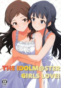 ≪ミリマス≫ 2025年夏コミ(C106)！強化合宿で同じ部屋になった志保＆静香のレズ作品♪寝相が悪いのはしょうがないけど、おっぱい揉んだり、耳をハムハムしたり・・本当に起きてないの？？ww