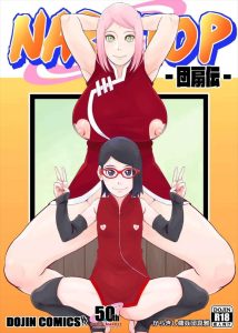 ≪NARUTO≫ サラダ「七代目様のち〇ぽで新品ま〇こを貫通させて・・使用済みま〇こにしてください♡」母親公認便器くのいちデビューをするサラダとそれを見届けるサクラ♡