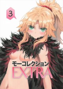 ≪FGO≫ 2024年冬コミ(C105)！モードレッドのフルカラー画集♪赤が良く似合うモードレッドが全部可愛い♡髪紐を咥えながら髪を上げているモードレッドが一番キュンキュンしました♪