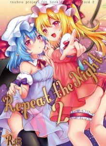≪東方≫ 全6話掲載（4話がフランちゃん、残り1話ずつが橙とレミリアちゃん♡）の総集編本です♪やっぱり可愛らしい3人が一生懸命ち〇ぽを咥えている姿が可愛すぎです♡