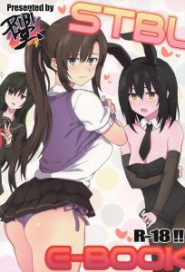 ≪ストブラ≫ バニー姿で暁の前に登場してエッチのおねだりをする雪菜♪着衣ハメでパコってたら、まさかの中だしのおねだりをしてきたので生ハメ膣内射精♡