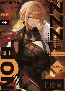 ≪ゼンゼロ≫ 2025年冬コミ(C107) ！アキラに呼び出されて競泳水着姿でアヘ顔＆オホ顔で腰を振るイヴリン＆発情した愛弟子ち〇ぽで即イきしちゃうイーシェン師匠♪