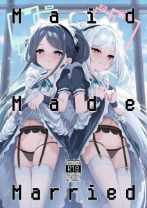 ≪ブルアカ≫ ツンデレから解放して甘々モードになったケイが可愛すぎる作品♪ベロチューをしながらだいしゅきホールドで先生をいっぱい感じてます♡