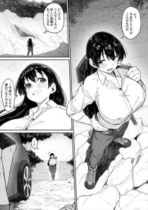 ≪瑠璃の宝石≫ 穴という穴をち〇ぽで凌辱されオナホとしての自覚が芽生えつつある凪！拉致られて数か月間も肉便器をさせられたら普通の人間はおかしくなっちゃうでしょ！！