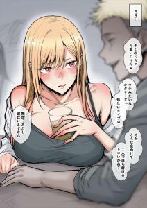 ≪着せ恋≫ ヤリチン先輩に堕とされた海夢の五条とセックスしている時と先輩とセックスしている時の顔の違いが悲しすぎます!でもギャルはやっぱりピンクの下着がよく似合う!ww ≪着せ恋≫ ヤリチン先輩に堕とされた海夢の五条とセックスしている時と先輩とセックスしている時の顔の違いが悲しすぎます!でもギャルはやっぱりピンクの下着がよく似合う!ww