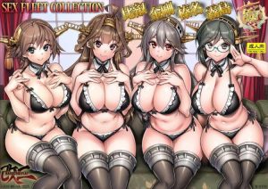 ≪艦これ≫ 2025年冬コミ(C107)！金剛姉妹・改二が提督と乱交パーティー同人誌♪みんなおち〇ぽが大好きで笑顔で楽しんでいる姿は微笑ましいですwwニプルファックって初めて聞いたかもww