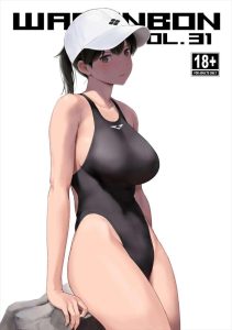≪艦これ≫ 2026年夏コミ(C108)！スタイル抜群＆背が高めな赤城＆加賀が競泳水着姿でビーチ青姦♡ローションまみれでお互いの乳首やま〇こを弄り合って・・エロいです！！