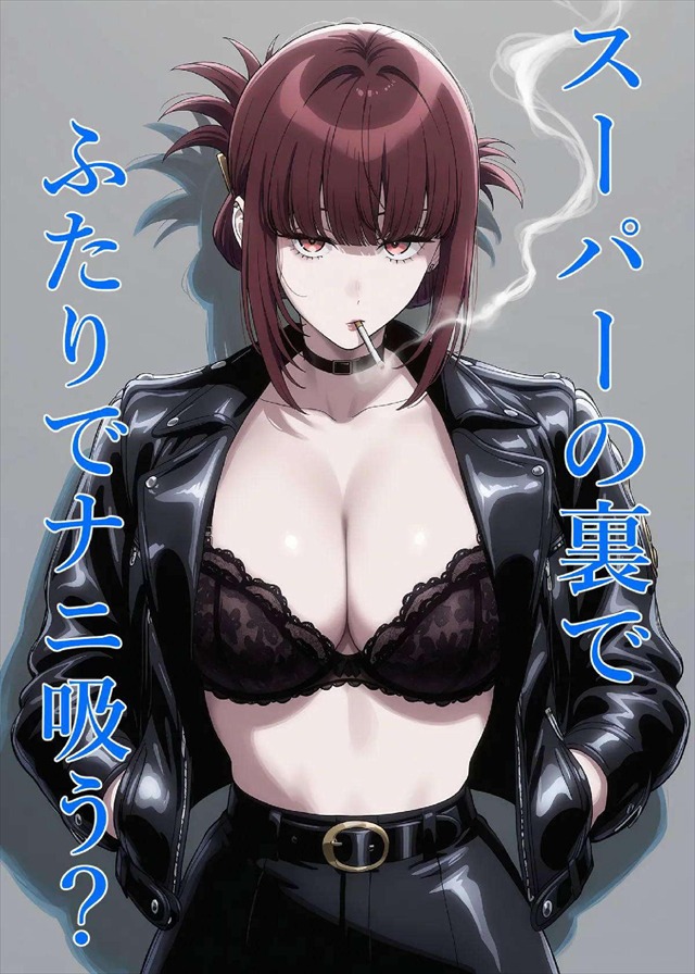 ≪ヤニすう≫ 田山「女の子の体で吸えるところ・・結構あるんだよ？」禁煙中の佐々木の為に恥ずかしがりながらおっぱいやおま〇こを吸わせてくれる田山さん最高！！