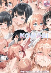 ≪生穴る≫ 身体がちっちゃいのにおっぱいが大きくてエッチな子って最強でしょ！上がセーラー服で下がストッキング姿もいいし、何よりスパンキングのおねだりするってww