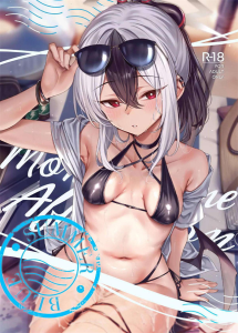 ≪ブルアカ≫ こぶりなおっぱいと黒ビキニが良くお似合いのカヨコさん♪静かなビーチで先生といちゃいちゃして夜まで我慢出来ずに生ハメ膣内射精♡
