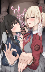 ≪リコリコ≫ たきなと千束がおじさんち〇ぽを美味しそうにフェラしたり、正常位でベロチュしながら生ハメ膣内射精されたり♪寝取らせプレイなんだけど、関係性が気になってww