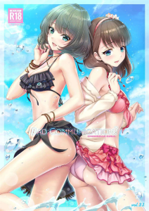 ≪デレマス≫ 水着姿のアイドルたちがPにおっぱいを見せたり誘惑してきて襲っちゃう同人誌♪楓の騎乗位セックスに発情したまゆが頑張って自ら挿入したり、二人でWフェラをしてくれたり♡ ≪デレマス≫ 水着姿のアイドルたちがPにおっぱいを見せたり誘惑してきて襲っちゃう同人誌♪楓の騎乗位セックスに発情したまゆが頑張って自ら挿入したり、二人でWフェラをしてくれたり♡