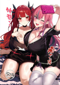 ≪アズレン≫ ブレマと指揮官のいちゃいちゃ作品かと思ったらホノルルも参戦♪Wフェラやパイズリ、W騎乗からのお掃除フェラで最高セックス♡やっぱり巨乳二人との3Pは破壊力が違います！ww