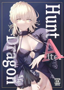 ≪FGO≫ やっぱりアルトリアは無表情だけどthe金髪美女って感じでエロ可愛いっす!クリスマスに自分の体プレゼント紐で結んで「はいどうぞ♡」こういうの憧れます!! ≪FGO≫ やっぱりアルトリアは無表情だけどthe金髪美女って感じでエロ可愛いっす!クリスマスに自分の体プレゼント紐で結んで「はいどうぞ♡」こういうの憧れます!!