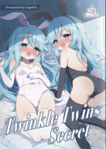 ≪ボルテ≫ バニーガール姿で疲れたれふとを癒してくれる優しいノアとニア♪ノア「ノアにも頂戴♡おにいちゃんのち〇ちん♡おま〇こにいっぱい注いでください♡」ロリま〇こ最高！