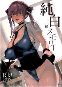 ≪VTuber≫ 2026年夏コミ(C108)！18名の女の子が登場するけど、フレアとあやめとスバルとこぼ・かなえるは挿入あり、残りは制服セクシーイラスト集となっております♪
