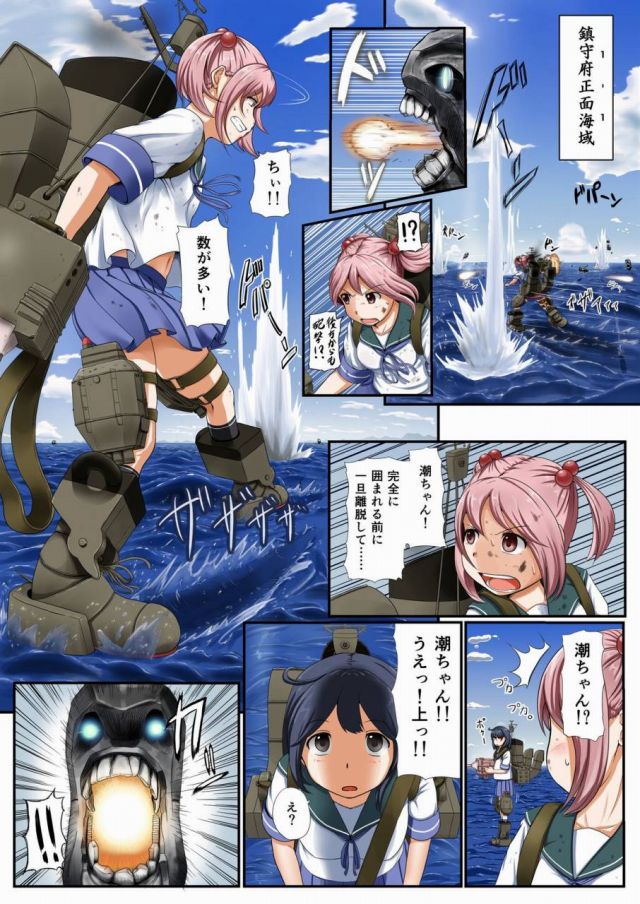 同人誌4