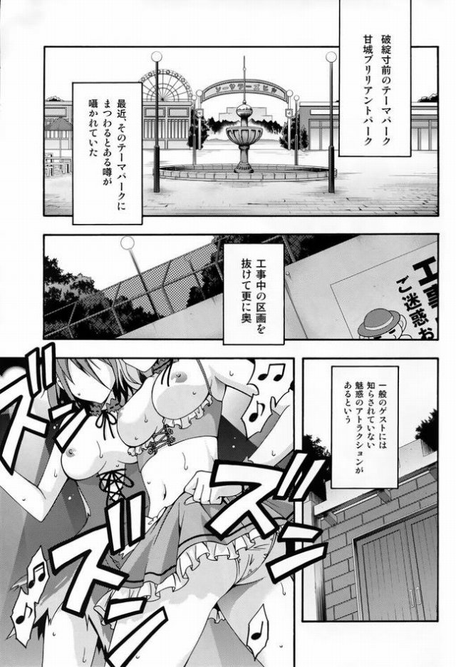 同人誌2